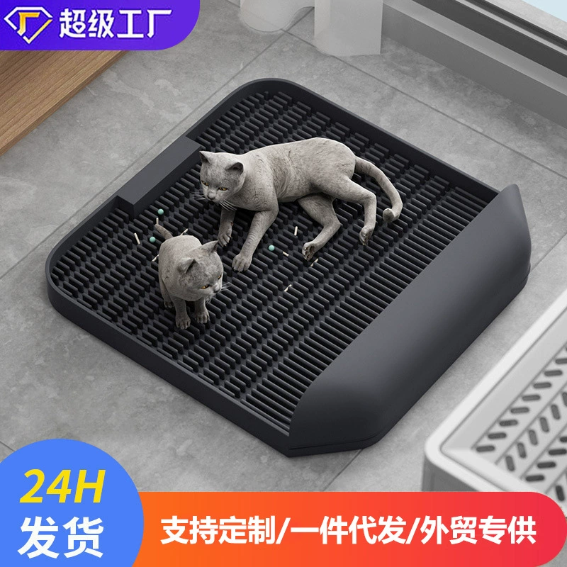 Коврик для кошачьего туалета, педальный лоток для кошек, коврик для домашних животных, товары для кошек, лежанка для кошек, дезодорирующий антибактериальный коврик из бамбукового угля