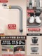 Flagship check valve/double anti-odor [120cm sewer pipe/without drain] thickened 304 stainless steel