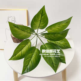 厂家直销 仿真植物 塑料假花 植物墙配材 过胶手感叶 龟背叶 绿萝
