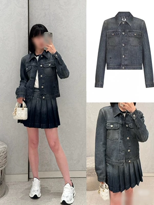 Dior Jacket