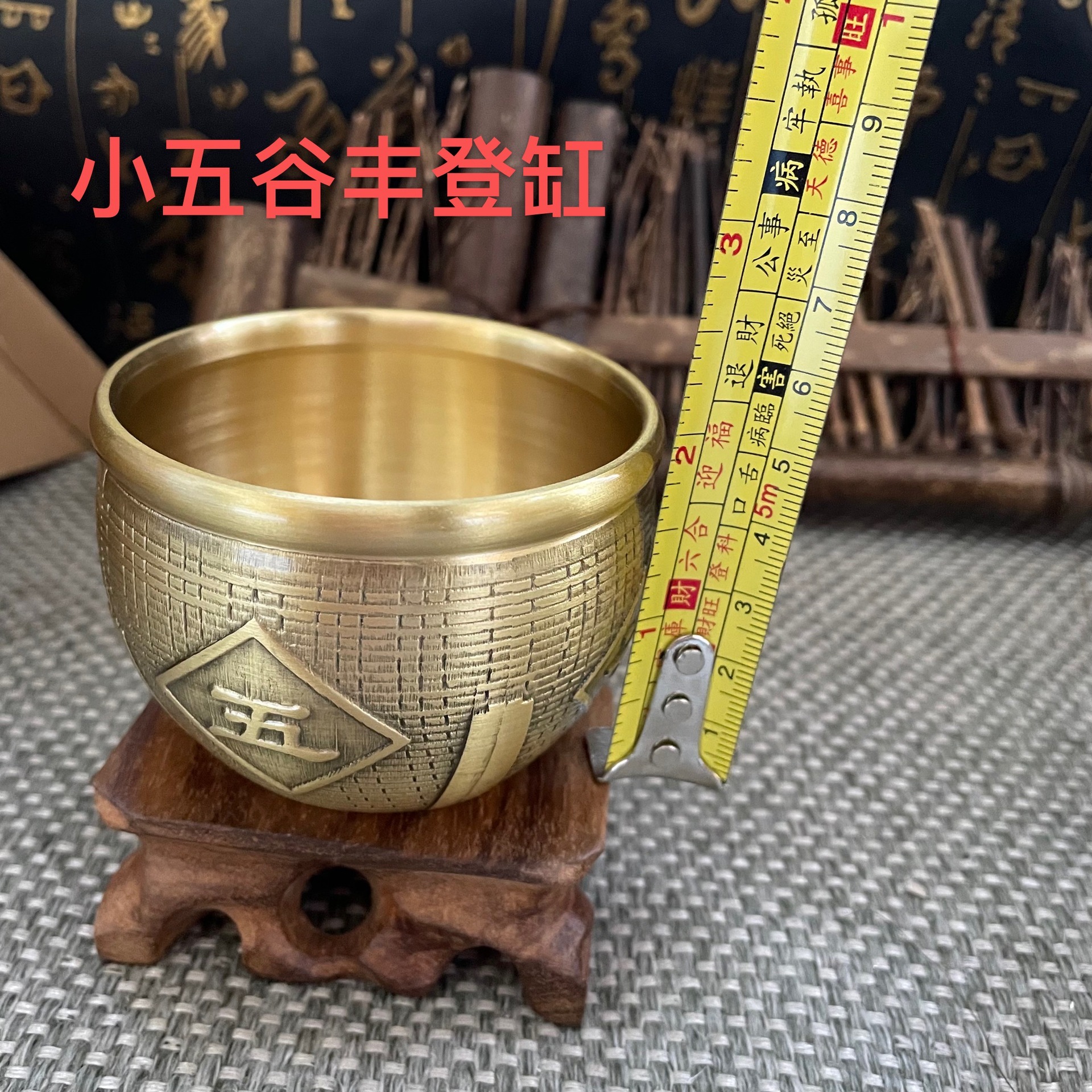 280e8375e5bf0674db5dde9f213581