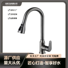 �羳�S��ֱ�N���ÏN�����P�ˮ���^����ʽϴ����ϴ��ط��R���ˮ