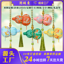 ���l���Ƽ���y�����w���J������Ғ��������嶾�y�Ӻ��J����