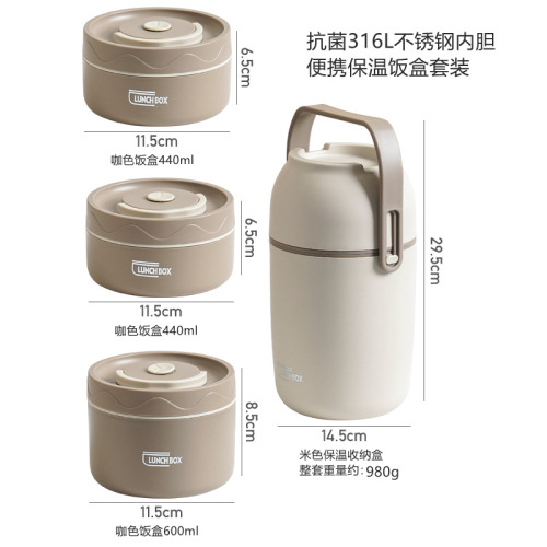 New product 316L stainless steel insulated lunch box office worker student lunch box insulated bucket microwaveable portable lunch box
