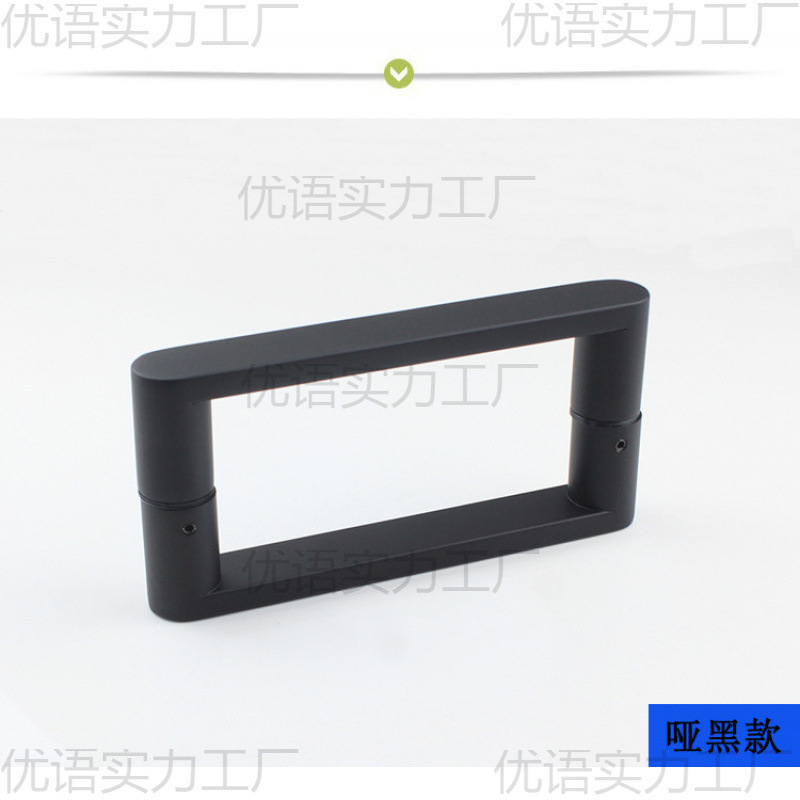 M0方管对装拉手店铺淋浴房门把手孔距$|undefined