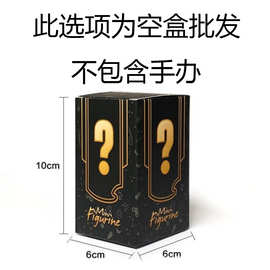 动漫周边车载桌面摆件