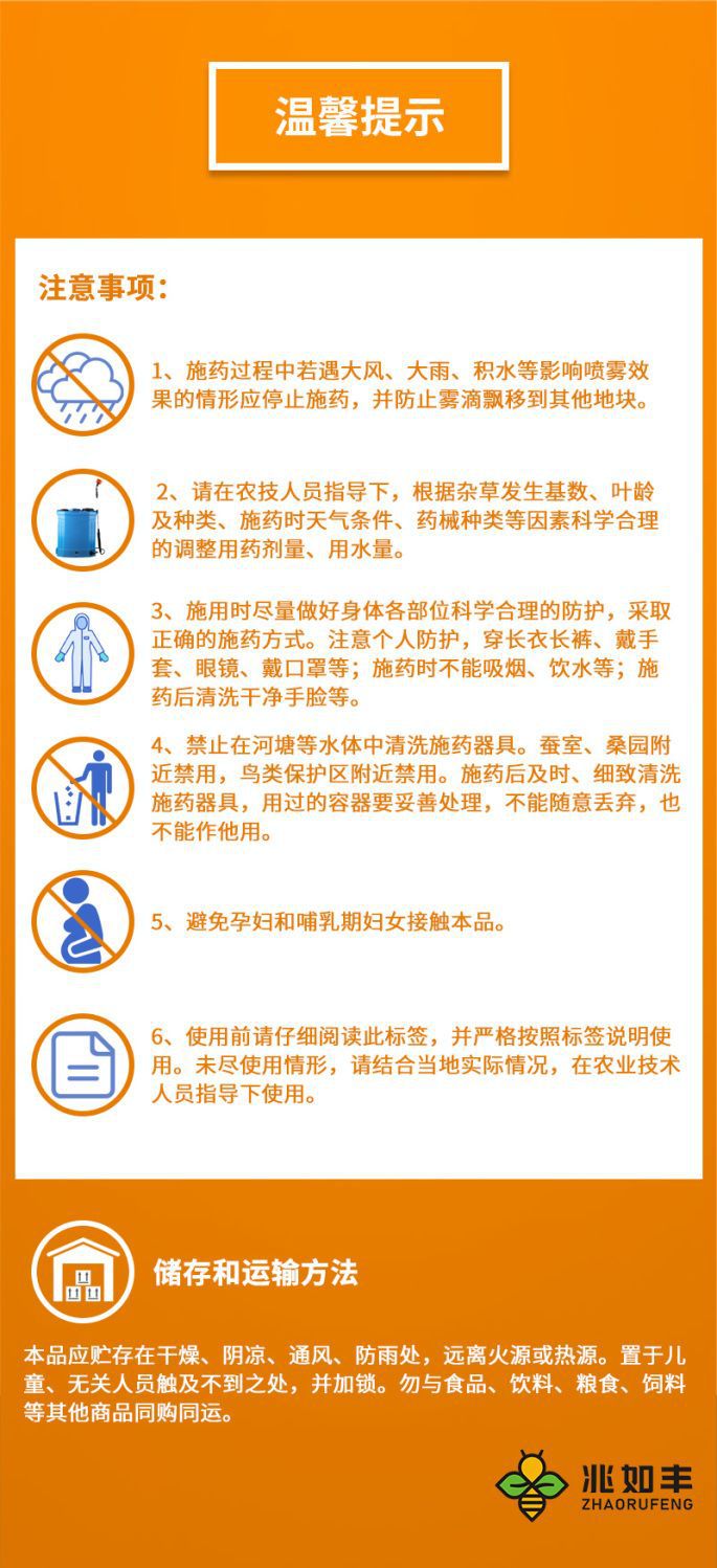 df3b83500531905e73d712e4526fe7