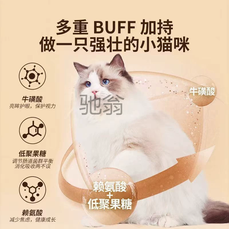 Корм для кошек для котят и взрослых кошек, большая упаковка, упаковка из 5kg кормов для кошек для набора веса и развития щек, универсальный корм для кошек оптом, кошачьи закуски 1.0kg