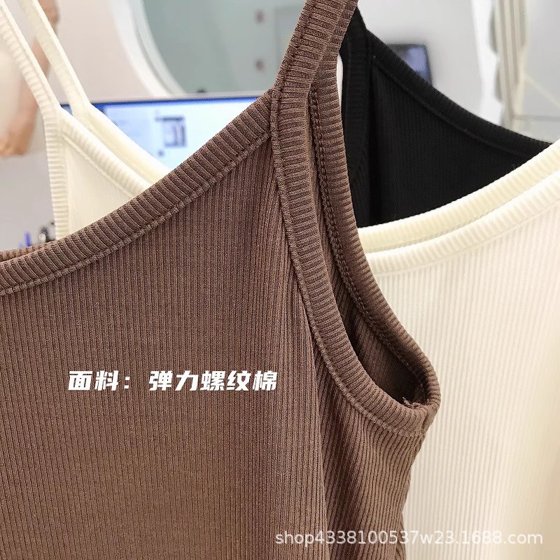 300g High-Elastic Fine Ribbed Cotton 2026 Women's Summer Long Slip Dress with Loose Fit, Slimming Effect, Versatile Lining, and Tank Top Long Dress