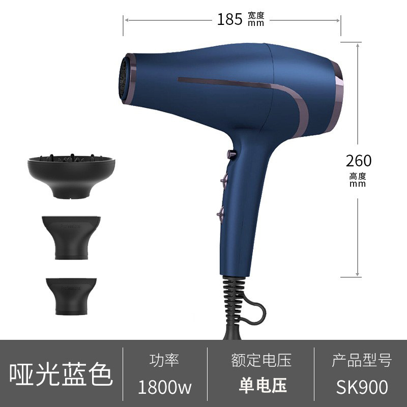Fábrica al por mayor de energía eólica española secador de pelo eléctrico peluquería especial modelado de alta potencia secador de pelo image 8