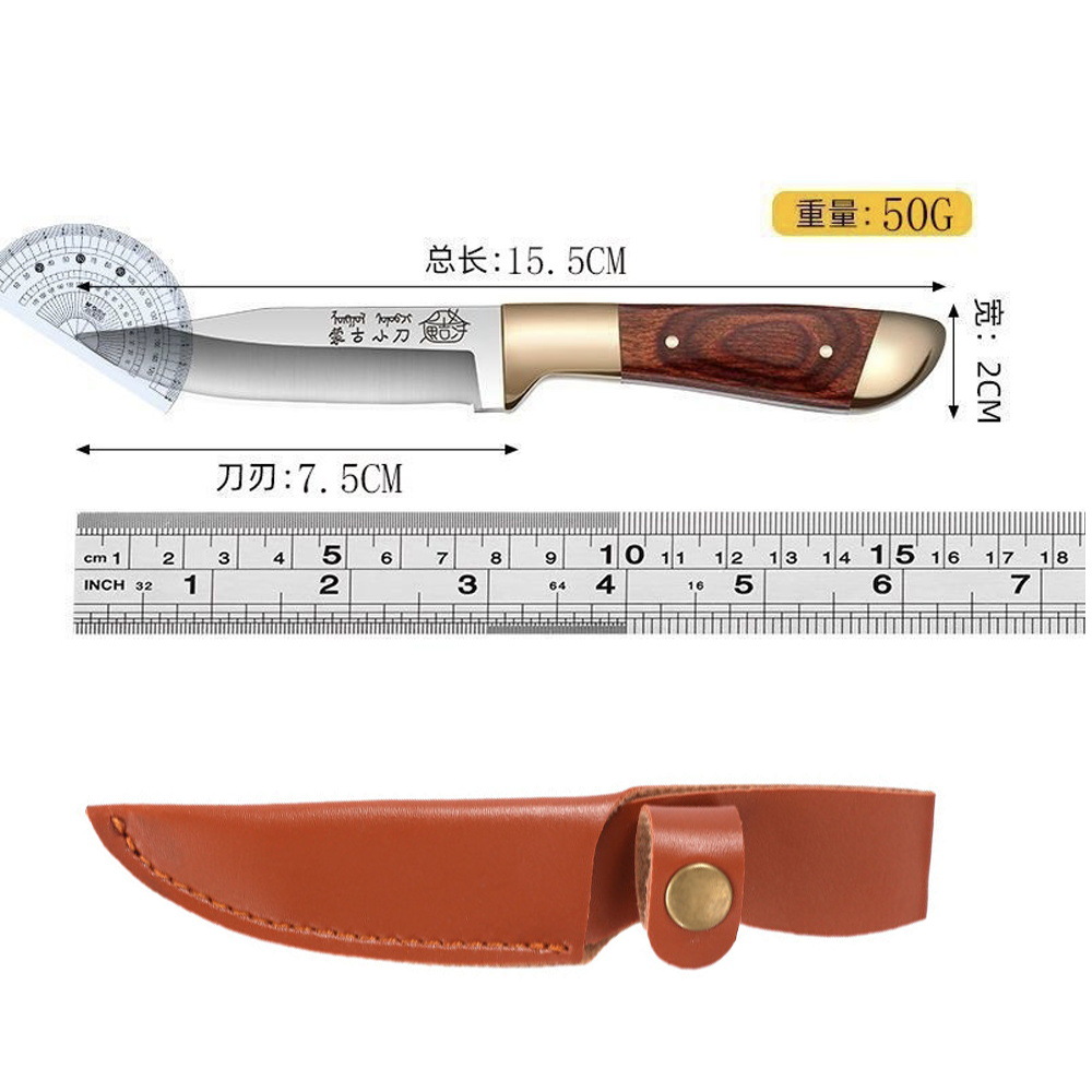 cuchillo de frutas portátil cuchillo de supervivencia de alta dureza cuchillo de pícnic cuchillo de hogar image 18