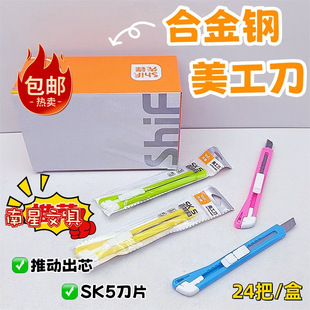���hshif8118�����⚤�ǹ�ɫ�Ϊ����b�Ͻ���������ֹ���24�Ѳü�