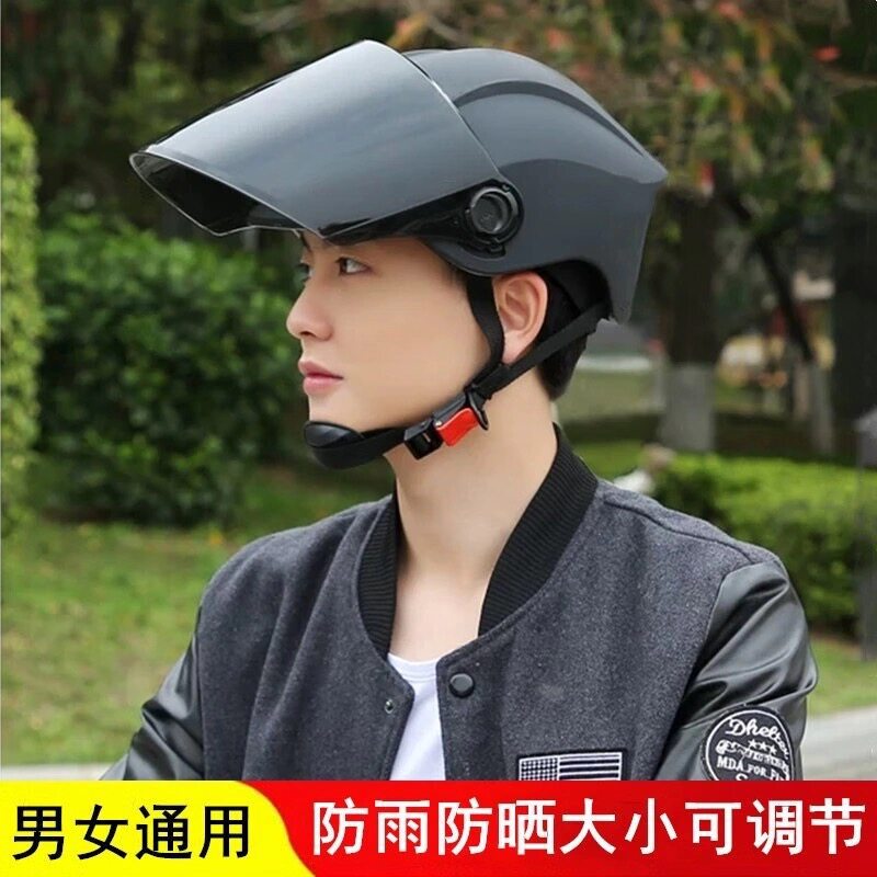 Newly certified, new national standard summer helmet, sun protection, electric vehicle safety helmet, unisex, suitable for all seasons, motorcycle safety helmet