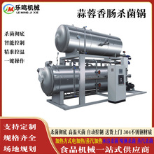 �������cʳƷ�����O������c�ߜ؜�����հ��b�⵰�����