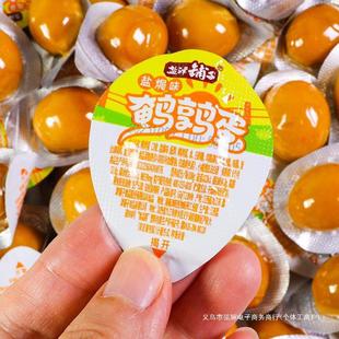 �u���hС���B����ʳ��ʳС���b�}�Q�o�����g����Ʒɢ�ŋ�ɽ�|����