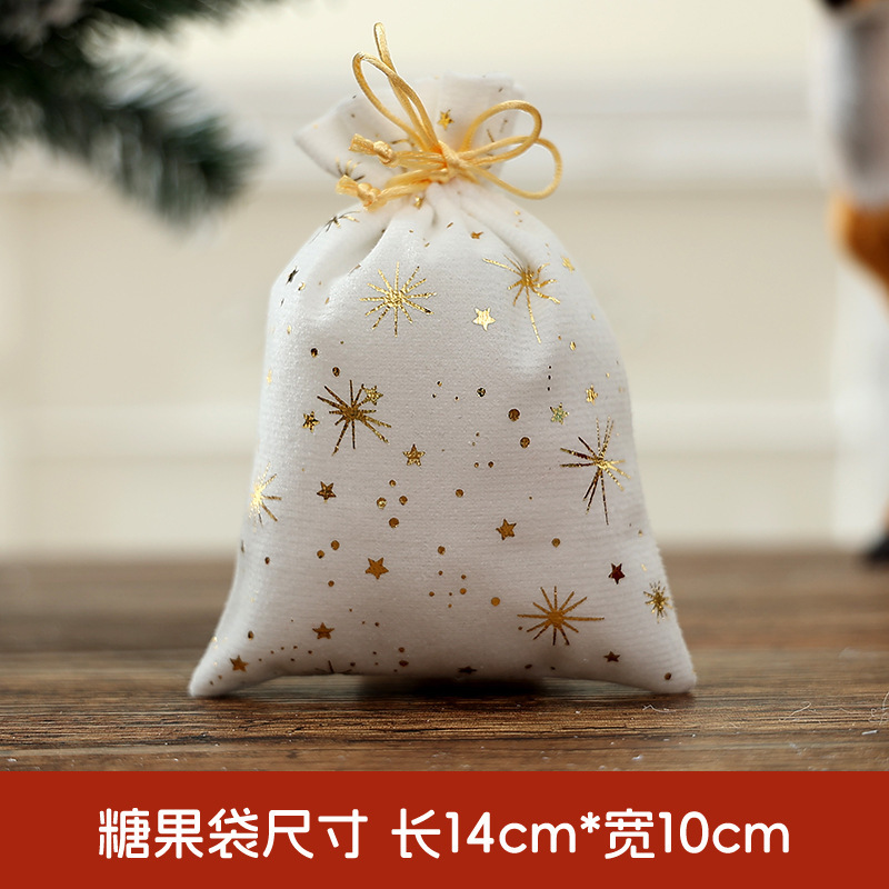 国境を越えた新しいベルベットの箔押し袋五角星月クリスマスプレゼント袋キャンディー巾着袋卸売り|undefined