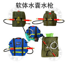 �S�ҹ�������ʽ���ˮ���߉�ˮ�ҿ�ɭ��������Ԯ��ؓʽ������20L