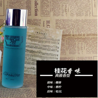 Car Perfume Holder Decoration | Perfplant seat - enhanced-version-of-the-supplement-blue-osmanthus-flavor