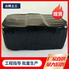 ��ɫ��p�z�S�Ҟr��ˮ��·���ѿp���a���Ϲ�p�z�����͹�p�ܷ��z