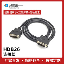 HDB26�B�Ӿ�DB26������ DB26о���L�� 3��26о����������ĸĸ��ĸ