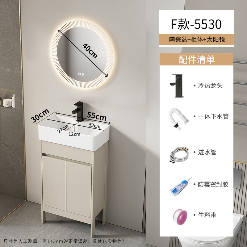 Baño de aire crema tipo suelo gabinete combinado balcón pequeño tipo lavabo lavabo cerámico lavabo de comercio exterior lavabo