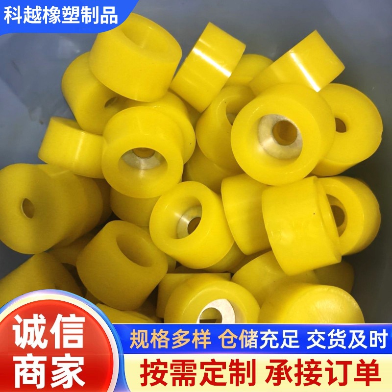 聚氨酯矿山振动筛筛钩胶垫胶碗固定筛网牛筋胶垫减震防撞保护螺丝