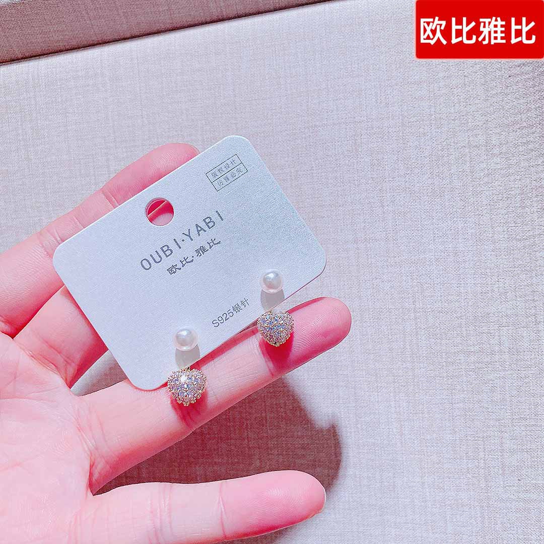 11265J欧比雅比时尚混批夸张韩版几何耳扣耳饰新款女耳环耳钉饰品