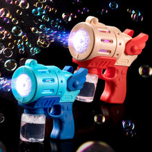 吹泡泡机儿童手持全自动电动2024网红新款宝宝玩具加特林泡泡枪