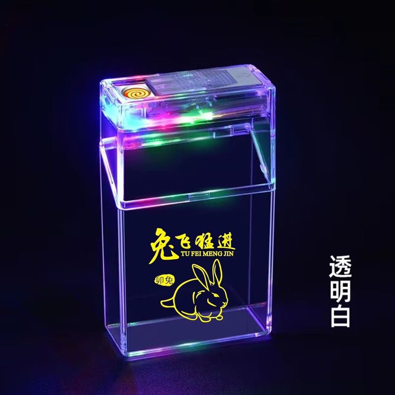 卸売雰囲気灯透明シェル可視点滅ライトタバコケース20本入り充電式ライター一体型パッケージフリップカバー耐圧|undefined