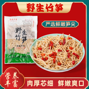 �����خa�r�����Ƹ�ɽ��ˮ�S����SŴ�׹S���۹S�zˮ��ʳ�F��