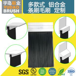 UL94-V0 PBTëˢ�lˢ ���ʽ�X�Ͻ�֧��ëˢ �Cе�C�����L������