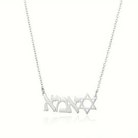 跨境欧美不锈钢六芒星项链简约女士锁骨链夏季热销钛钢项链饰品