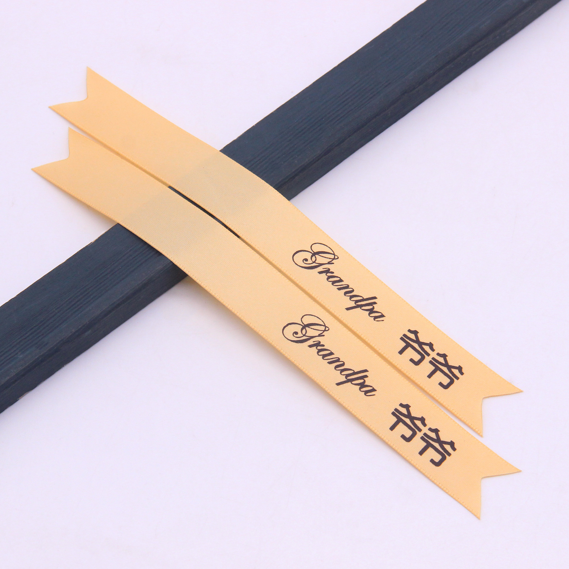 En stock 2cm novio novia boda cola de milano Ramil cinta de la boda DIY champán mejor hombre dama de honor cinta de bienvenida