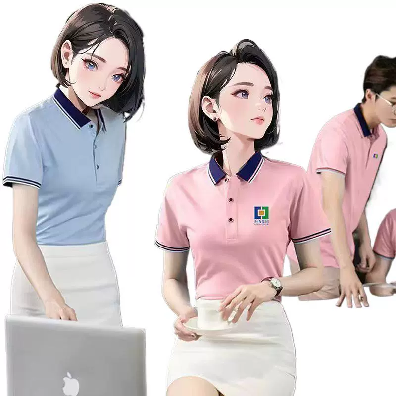 Рабочая одежда для учителей детского сада, образовательное учебное заведение, логотип, официант в отеле, общественное питание, рабочая одежда для горячего горшка, летняя одежда