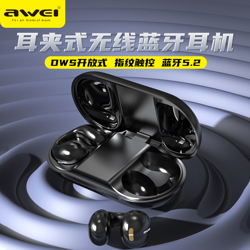 Awei ear clip Bluetooth headset non-in-ear air bone conduction OWS wireless binaural ENC noise reduction Sports
