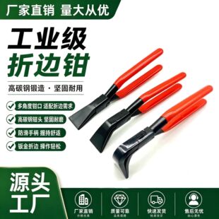 ��߅�Q呉����^��߅�Q�����k���Q�����P���呉������ֱ����Sֱ�N