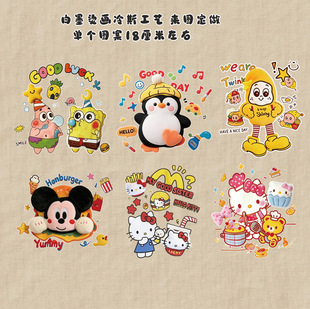 �¿��ī��˺���Dӡ�C����ͨ����T���l��ӡ���C�DDIY�F؛����C��