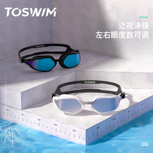 TOSWIM��ҕӾ�R�RƬ�M�b�Ȕ���ˮ���F������Ů���I��Ӿ�R��Ӿ���R