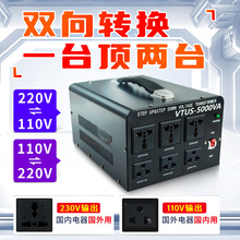 ׃220V׃110V̨110VD220VձDQ