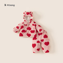 宥宝童装女童家居服套装秋冬女孩衣服冬装女宝宝爱心睡衣两件套