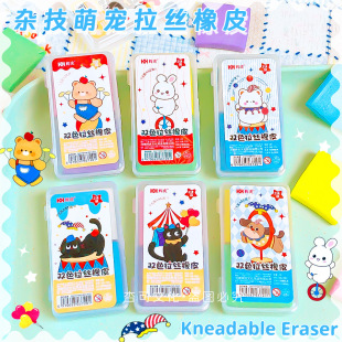 �x��720�s���Ȍ����z��Ƥ�����ֵ��ͨ�����pɫ�T�Ĳ��W���U�P��