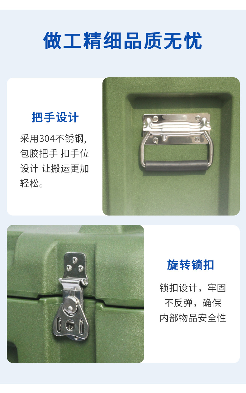 详情-拷贝_10.jpg