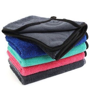Car Cleaning Small Braid Towel Customized Fine Fiber Square Towel Kitchen Wipe Water Absorbent Quick-drying Household Car Wipe