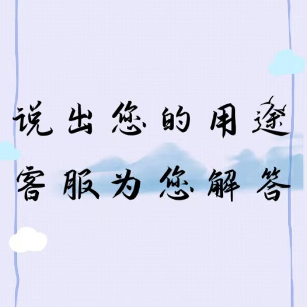 仿真草坪外贸品质原料小草围挡围墙铺地地毯裁剪包装人工草坪假草|undefined