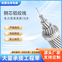 �о�X�g��JKLGYJ 10kV 1*120 �ܿ�늾� ������ 늹�늚⾀�|