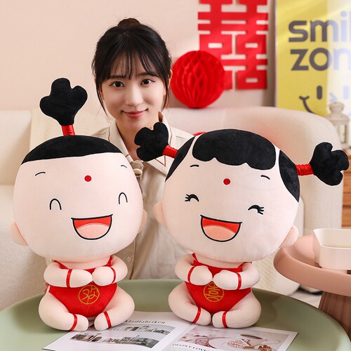 Wedding press doll joy doll wedding gift ins cute new pair wedding room doll bed