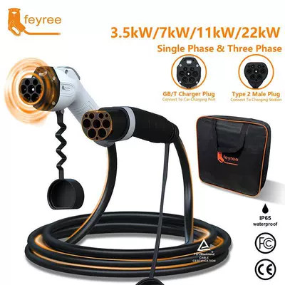 Electric Vehicle Charging Gun Cable European Dual-Head Universal Adapter for Indoor and Outdoor Use, Easy to Carry, Slow Charging