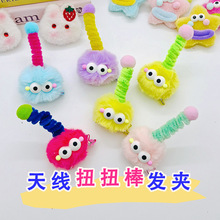 ���С�֫FŤŤ���l�A��Ʒ���ȿɐ۰l������ٴ�g���u�[���ɰl��