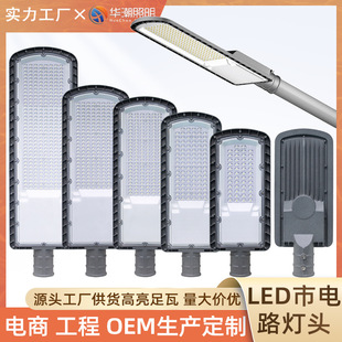 6�ב���LED·��늾��U���۟�������·���^С������ͥԺ�����ٹ�·