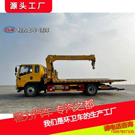 垃圾车;喷洒车;其他专用汽车